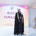 ����� �������� 2018