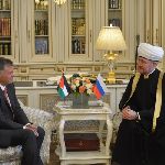 ������� � ������� �������� �������� II